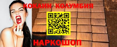 ALPHA-PVP Лесосибирск