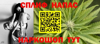 ALPHA-PVP Лесосибирск