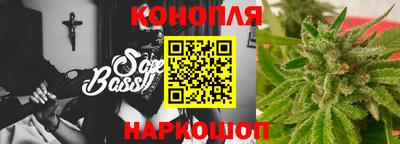 стаф Ликино-Дулёво