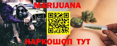 стаф Ликино-Дулёво