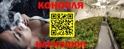 ALPHA-PVP Лесосибирск