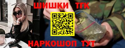 стаф Ликино-Дулёво