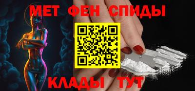 молекула духа Ливны