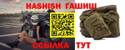стаф Ликино-Дулёво