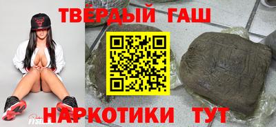 стаф Ликино-Дулёво