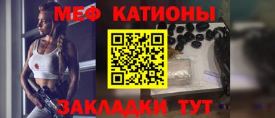 стаф Ликино-Дулёво