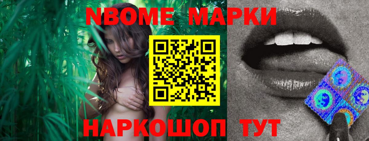 Лсд 25 экстази ecstasy  LSD-25 экстази  Ипатово  Вход с VPN  LSD-25 экстази ecstasy 